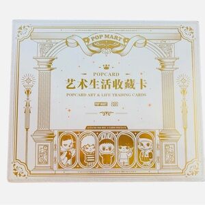 Pop Mart x Popcard Art & Life Trading Cards • Limited Release•NIB/factory sealed